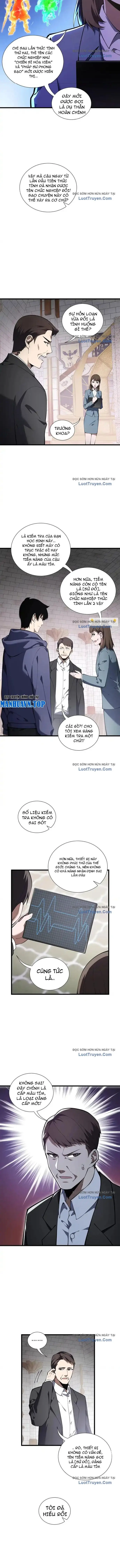 Nợ Nần Chồng Chất, Tôi Bị Ép Làm Osin Của Tà Thần Chap 28 - Next Chap 27