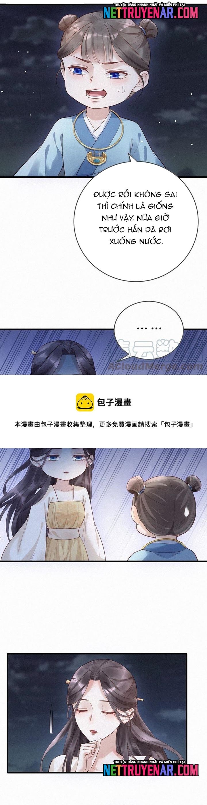 Trang 12 - Nhặt Được Một Lão Đại Hắc Hoá