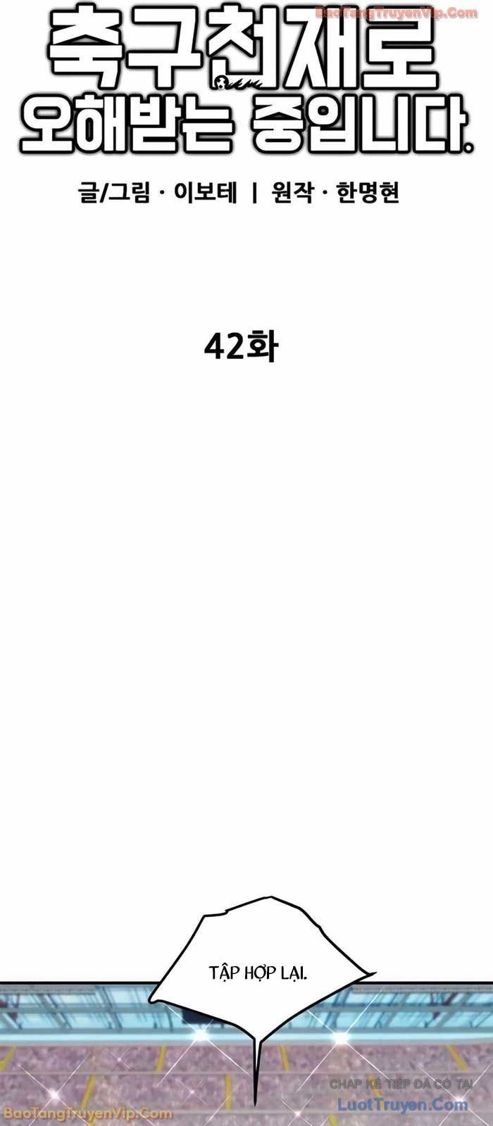 Tôi Bị Hiểu Lầm Là Siêu Sao Trên Sân Cỏ Chap 42 - Next Chap 41