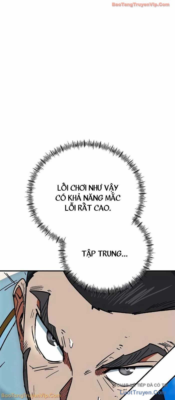 Tôi Bị Hiểu Lầm Là Siêu Sao Trên Sân Cỏ Chap 42 - Next Chap 41