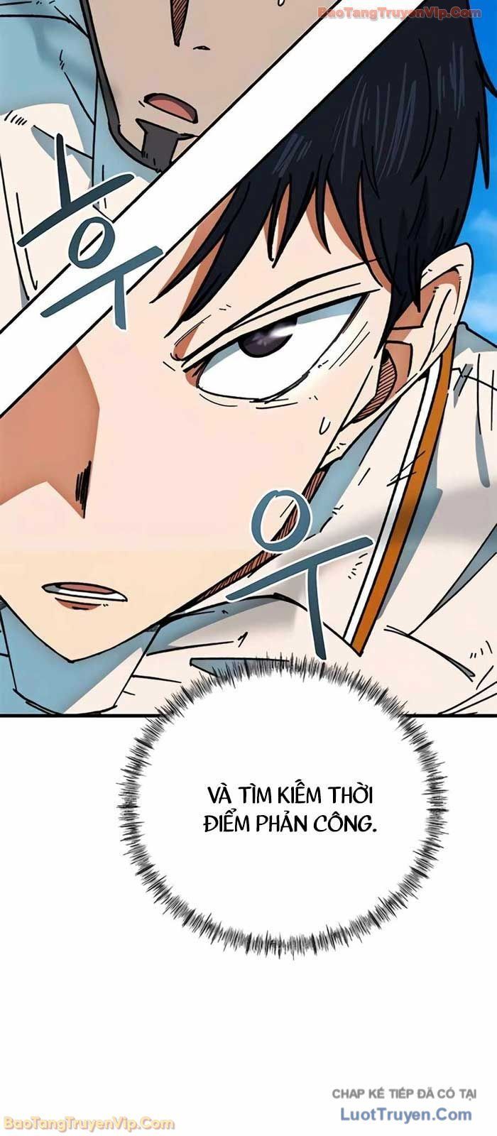 Tôi Bị Hiểu Lầm Là Siêu Sao Trên Sân Cỏ Chap 42 - Next Chap 41