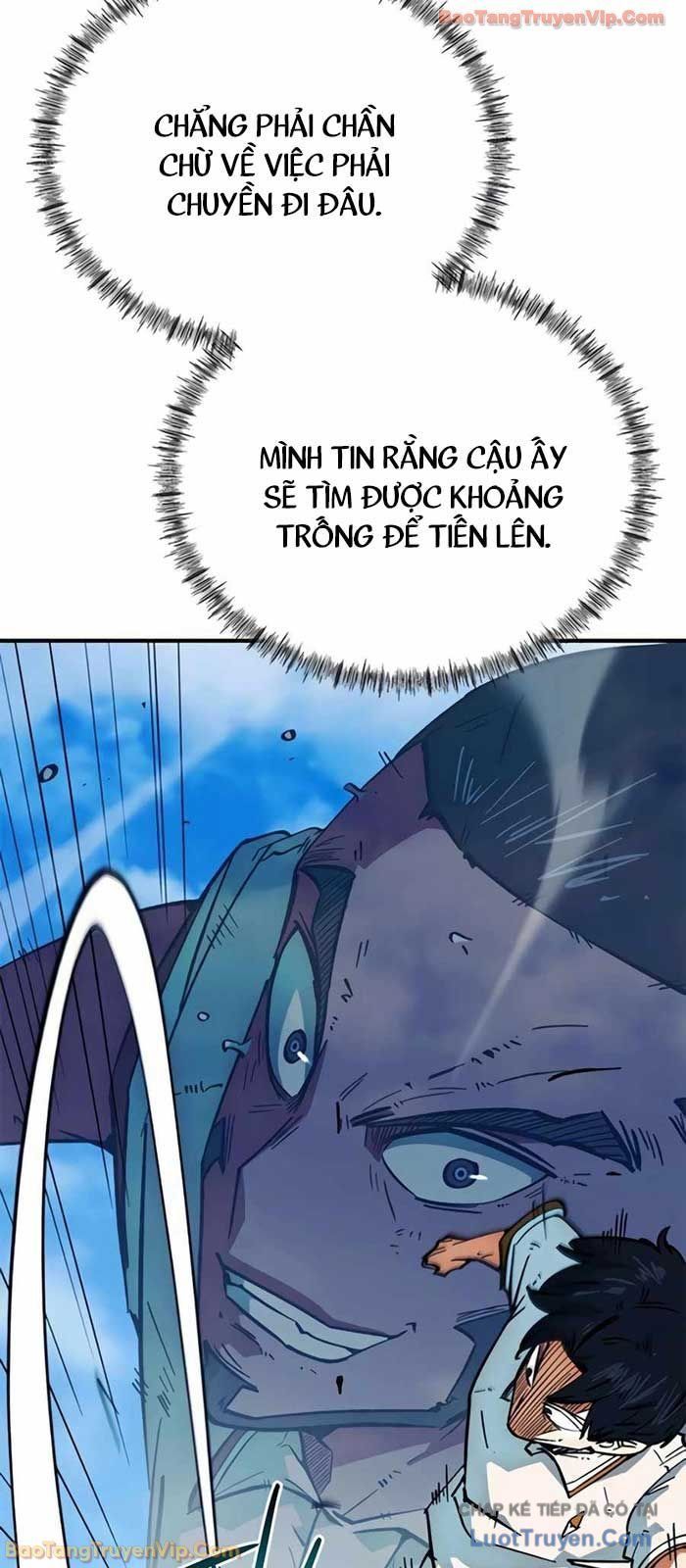 Tôi Bị Hiểu Lầm Là Siêu Sao Trên Sân Cỏ Chap 42 - Next Chap 41