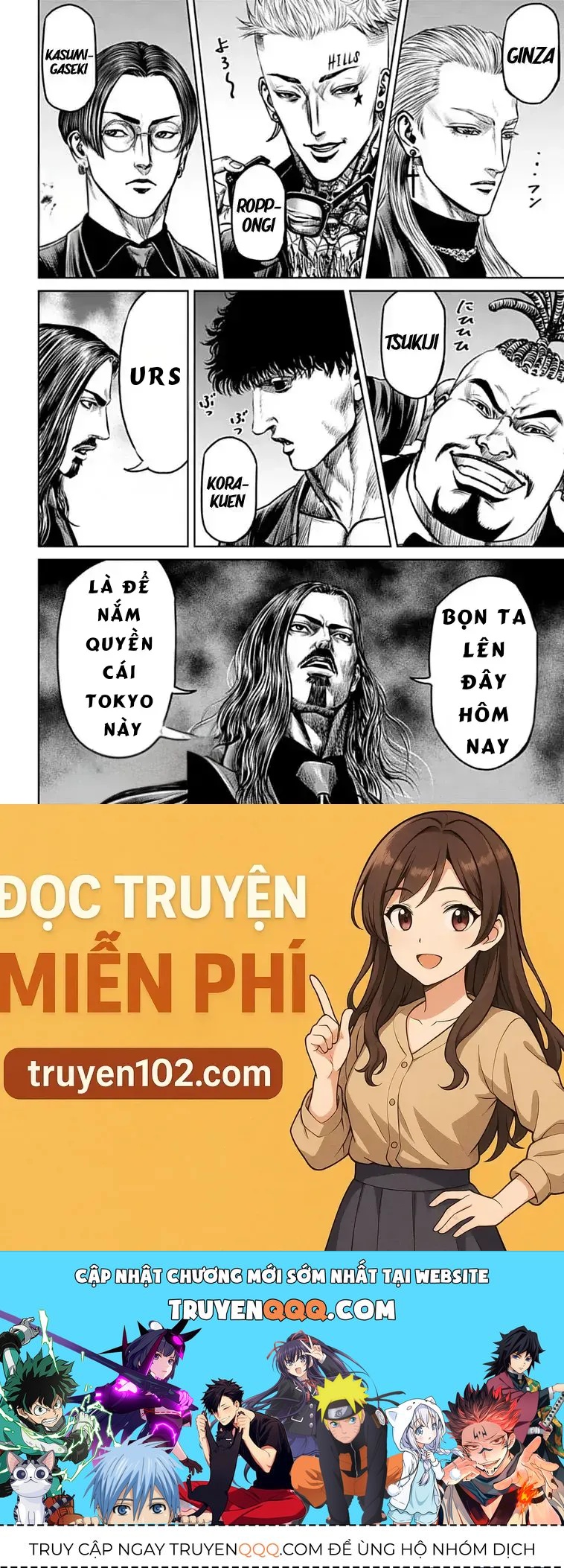 Loạn Đấu Tokyo Chap 68 - Next Chap 67