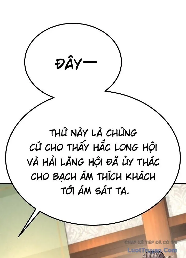 Độc Chiếm Thiên Cơ Chap 33 - Next Chap 32