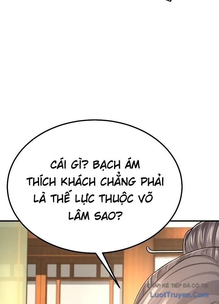 Độc Chiếm Thiên Cơ Chap 33 - Next Chap 32
