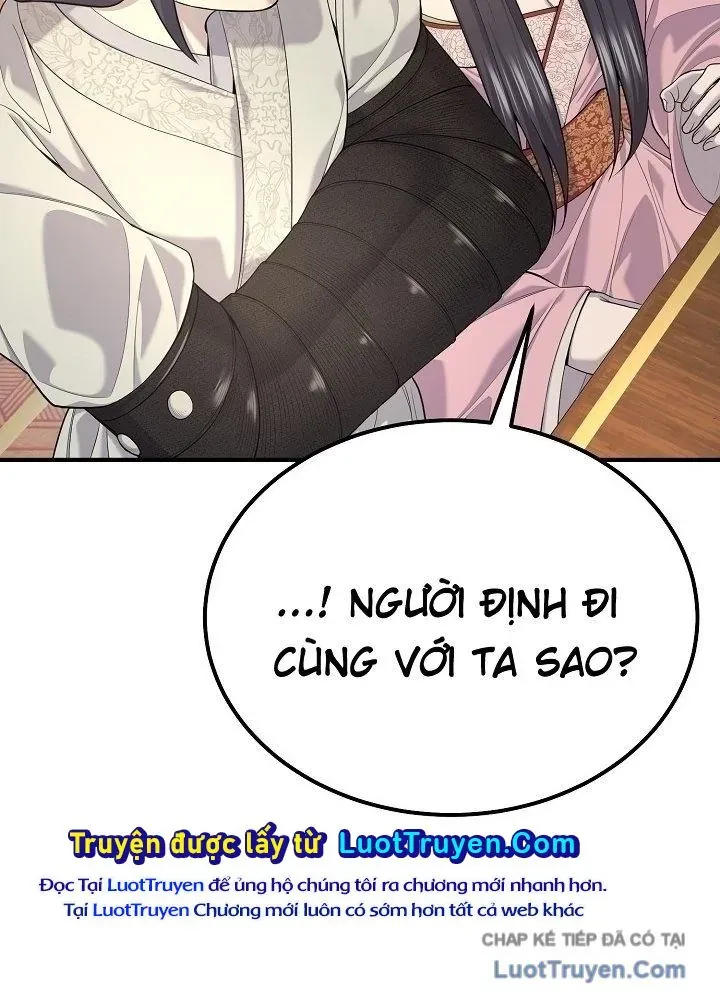 Độc Chiếm Thiên Cơ Chap 33 - Next Chap 32