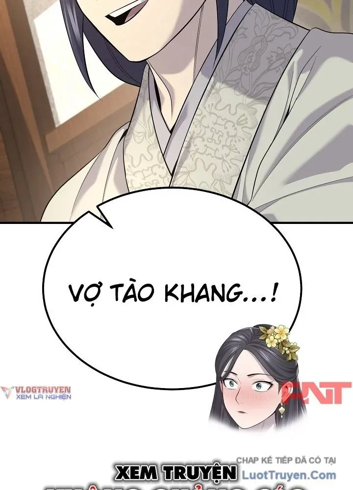Độc Chiếm Thiên Cơ Chap 33 - Next Chap 32