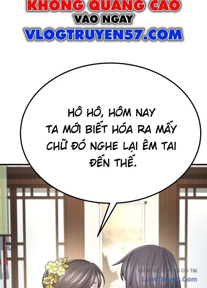Độc Chiếm Thiên Cơ Chap 33 - Next Chap 32