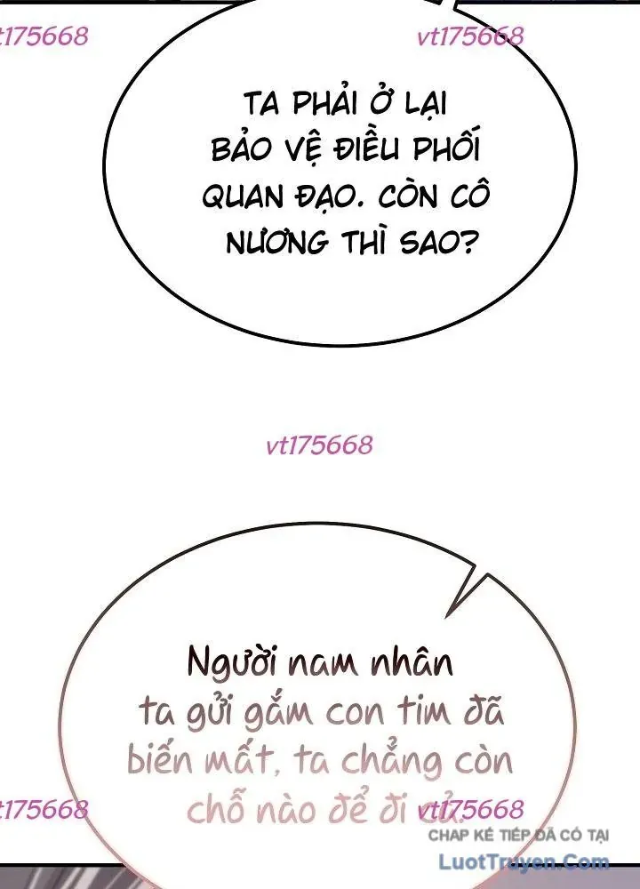Độc Chiếm Thiên Cơ Chap 33 - Next Chap 32
