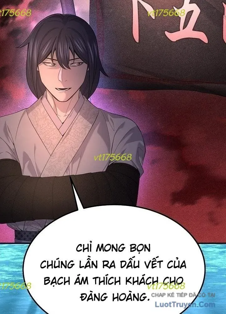Độc Chiếm Thiên Cơ Chap 33 - Next Chap 32