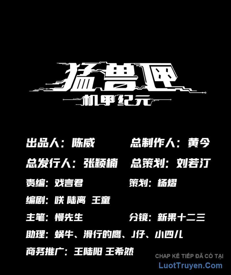 Hộp Mãnh Thú: Kỷ Nguyên Cơ Giáp Chap 67 - Next Chap 66