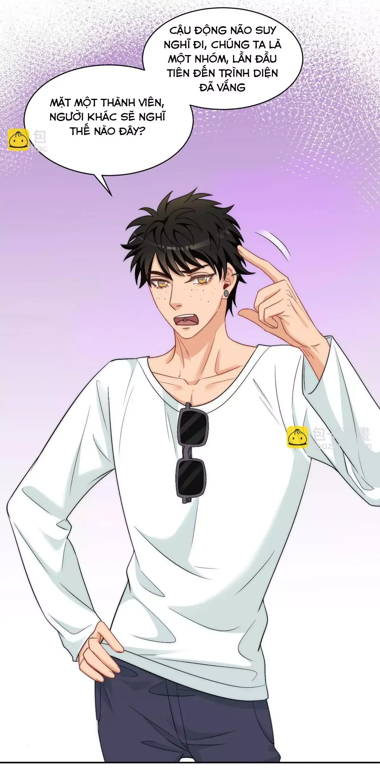 Ký Túc Xá Nam Phòng 303 Chap 261 - Next Chap 260