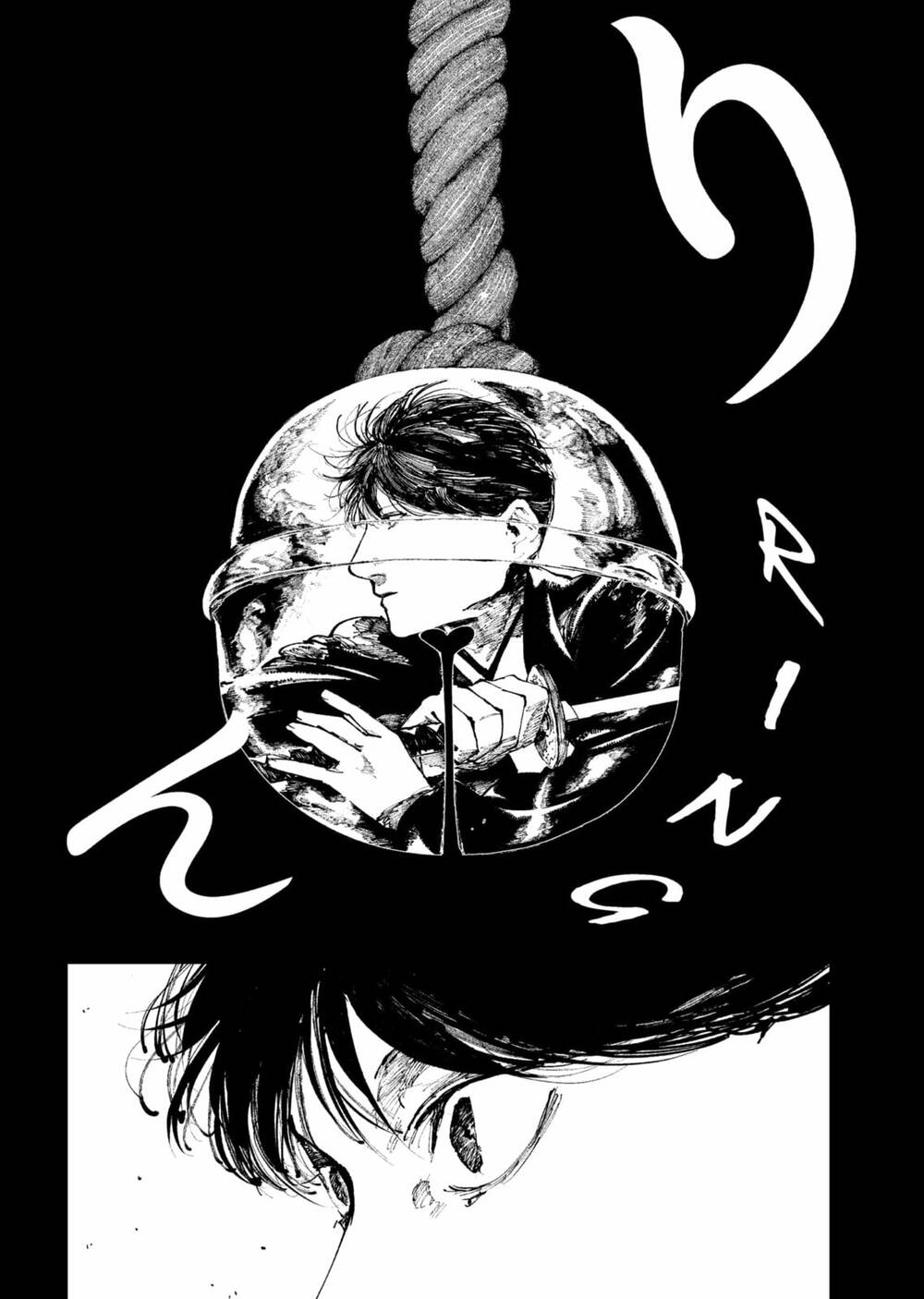 Nito No Joreishi Chapter 37 - AB Truyện