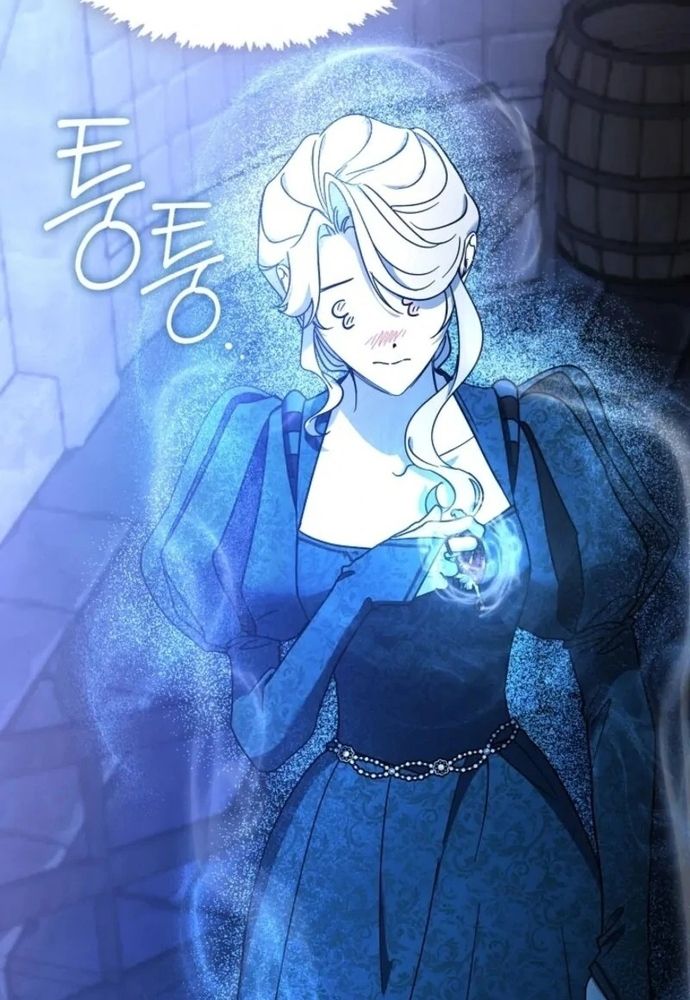 Trang 47 - Tình Yêu Hỡi, Sao Người Lại Hối Hận Rồi?