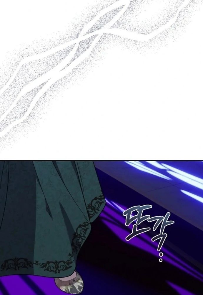 Trang 65 - Tình Yêu Hỡi, Sao Người Lại Hối Hận Rồi?