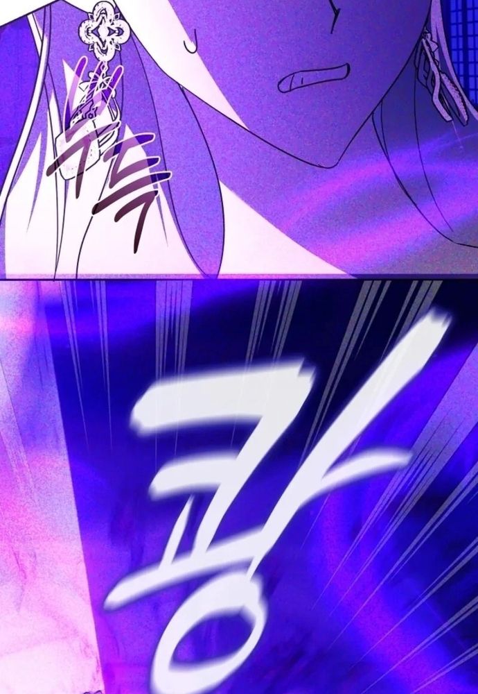 Trang 110 - Tình Yêu Hỡi, Sao Người Lại Hối Hận Rồi?