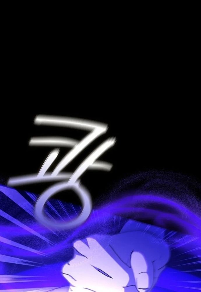 Trang 118 - Tình Yêu Hỡi, Sao Người Lại Hối Hận Rồi?