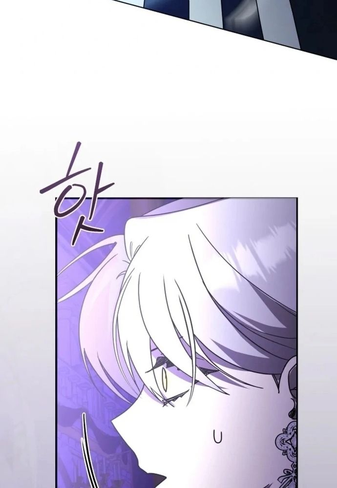 Trang 4 - Tình Yêu Hỡi, Sao Người Lại Hối Hận Rồi?