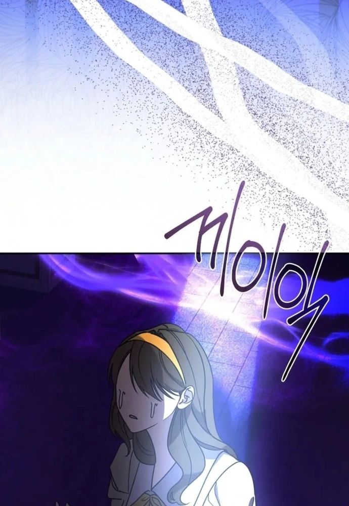 Trang 43 - Tình Yêu Hỡi, Sao Người Lại Hối Hận Rồi?