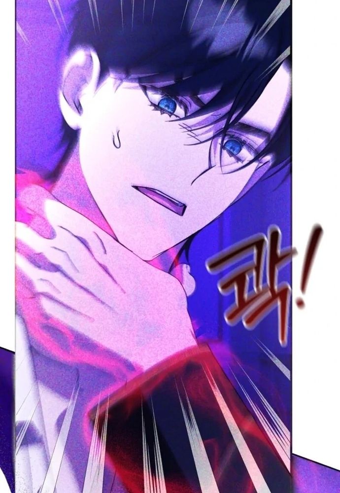 Trang 77 - Tình Yêu Hỡi, Sao Người Lại Hối Hận Rồi?