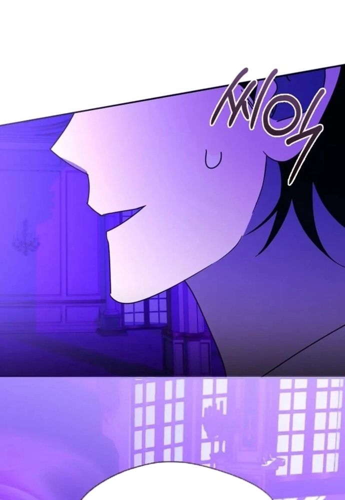 Trang 87 - Tình Yêu Hỡi, Sao Người Lại Hối Hận Rồi?