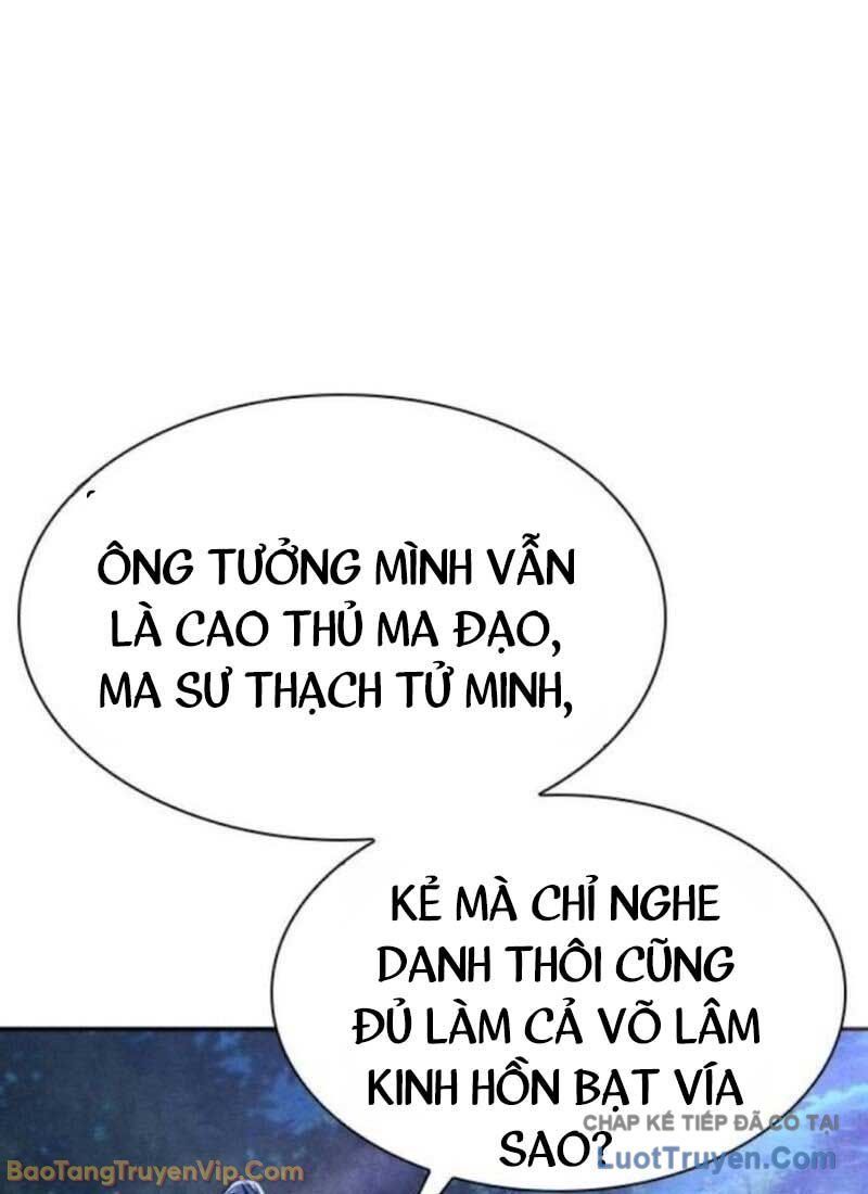 Thiên Trung Long Môn Chap 36 - Next Chap 35