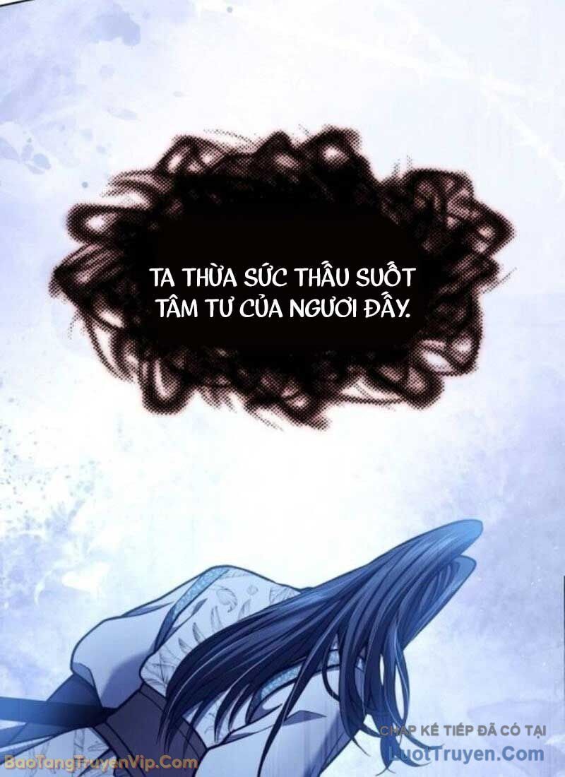 Thiên Trung Long Môn Chap 36 - Next Chap 35