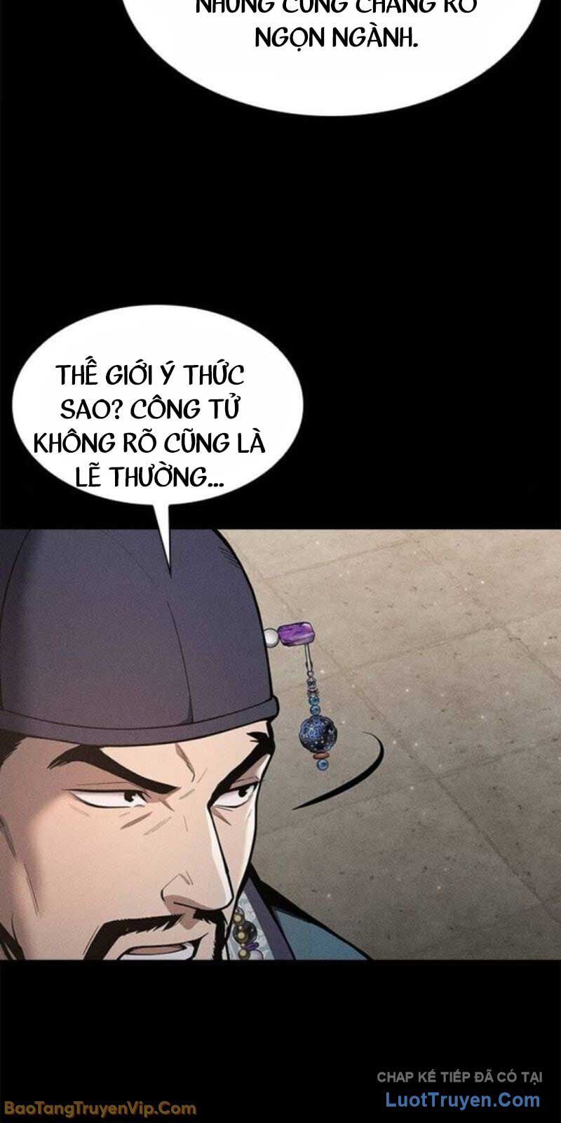 Thiên Trung Long Môn Chap 36 - Next Chap 35