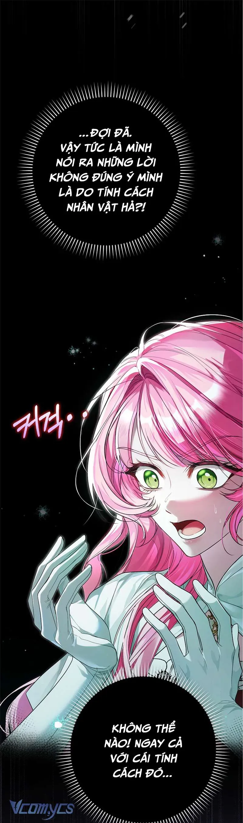 Kẻ Phản Diện Đó Chính Là Tôi Chap 3 - Next Chap 2