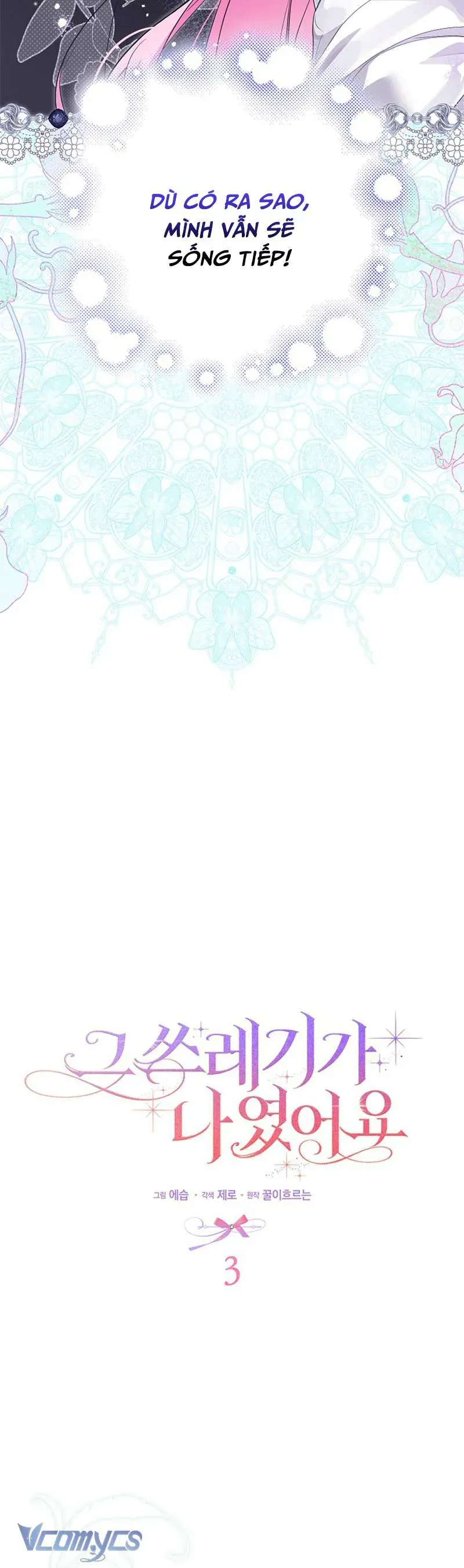 Kẻ Phản Diện Đó Chính Là Tôi Chap 3 - Next Chap 2