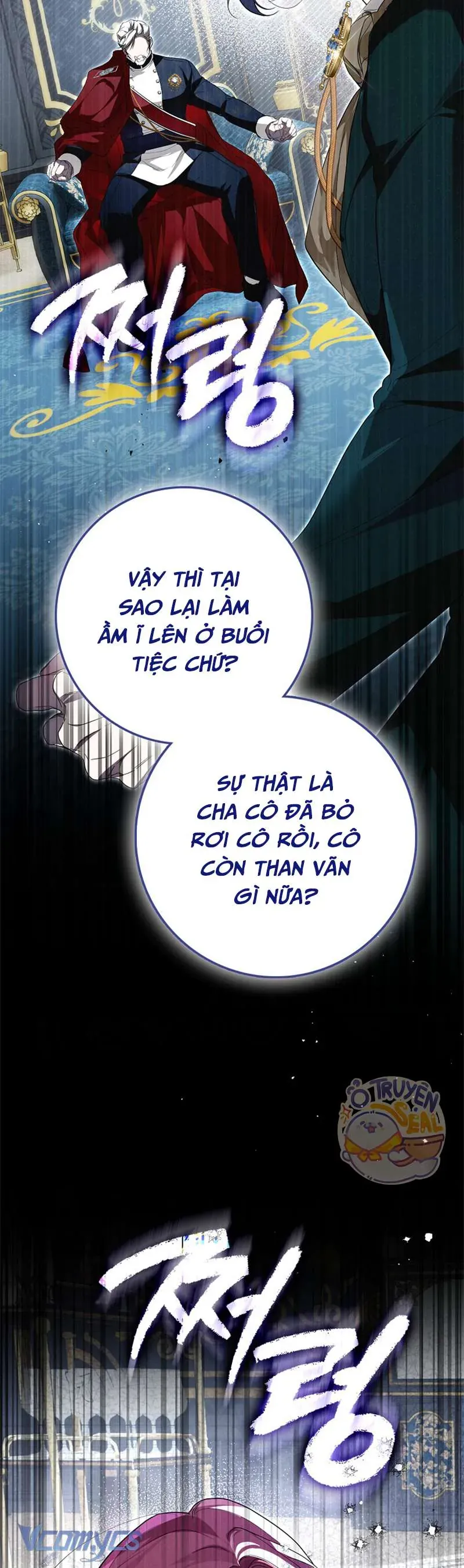 Kẻ Phản Diện Đó Chính Là Tôi Chap 3 - Next Chap 2
