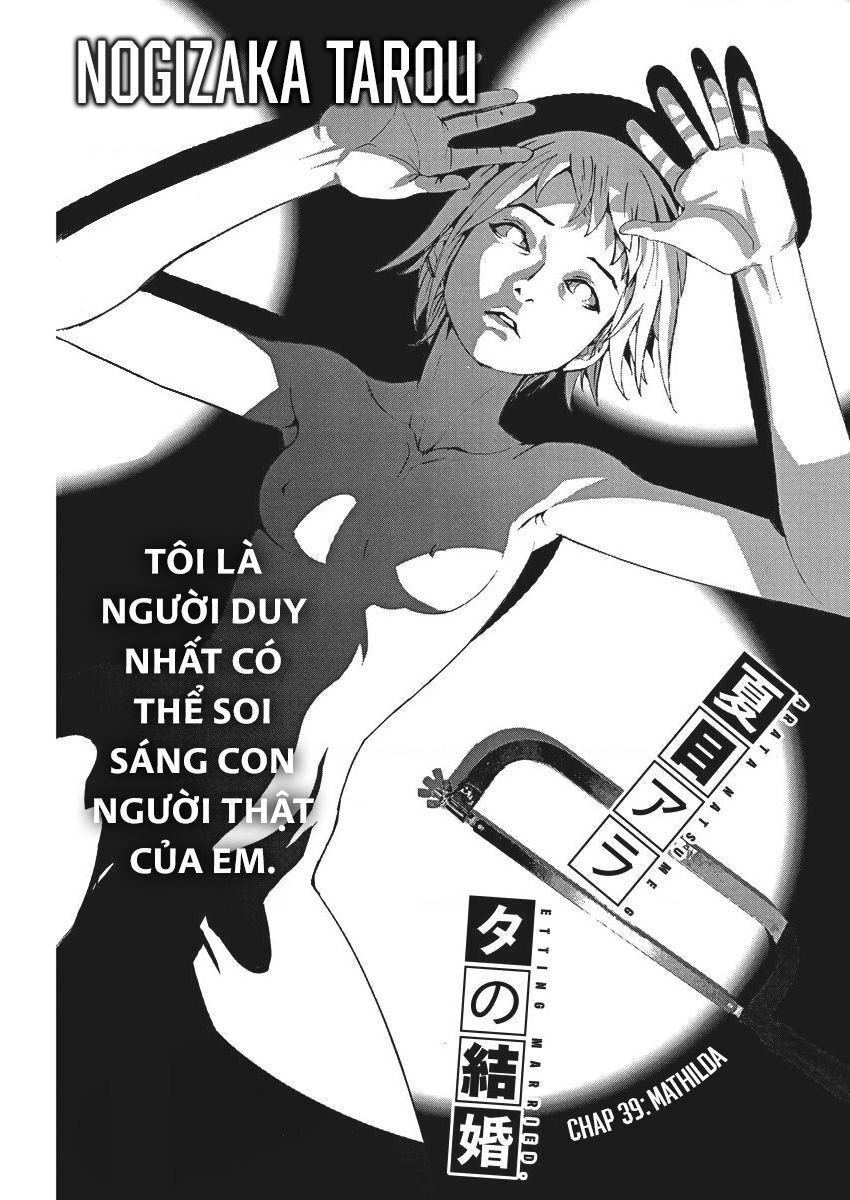 Đám Cưới Của Natsume Arata Chapter 39 - AB Truyện