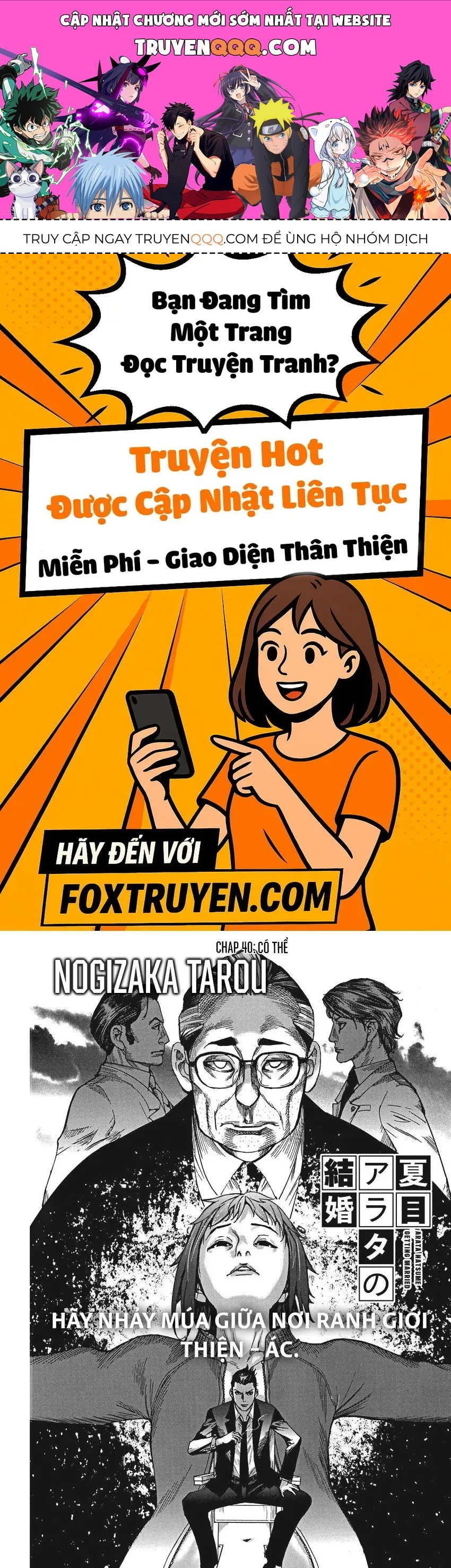 Đám Cưới Của Natsume Arata Chap 40 - Next Chap 39