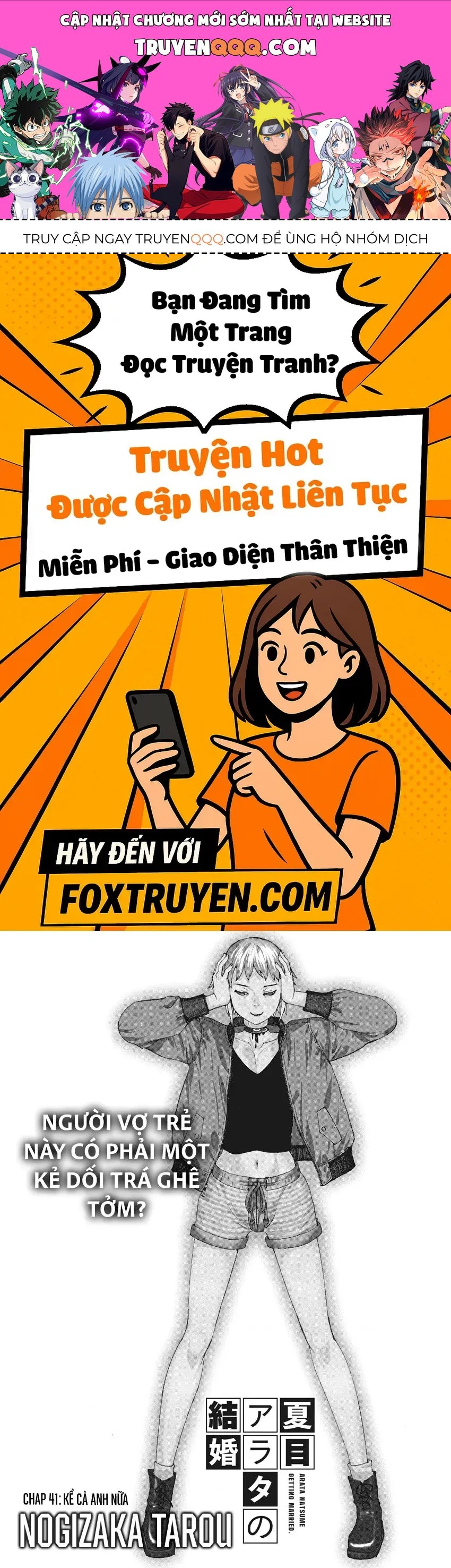 Đám Cưới Của Natsume Arata Chapter 41 - AB Truyện