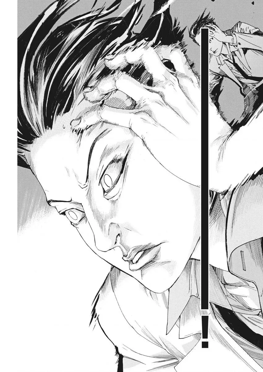 Đám Cưới Của Natsume Arata Chapter 41 - AB Truyện