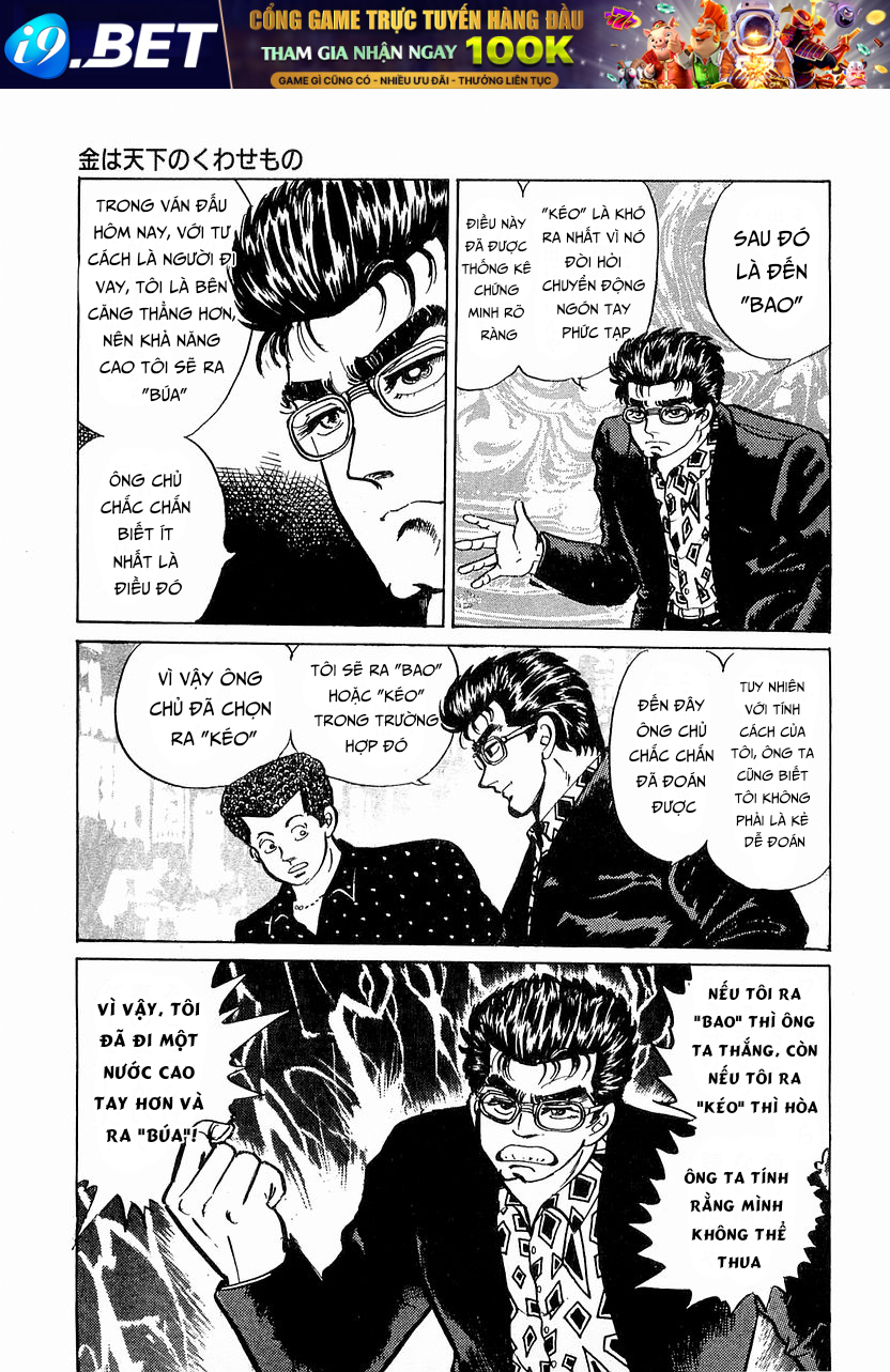 Hoàng Đế Minami Chap 13 - Next Chap 12