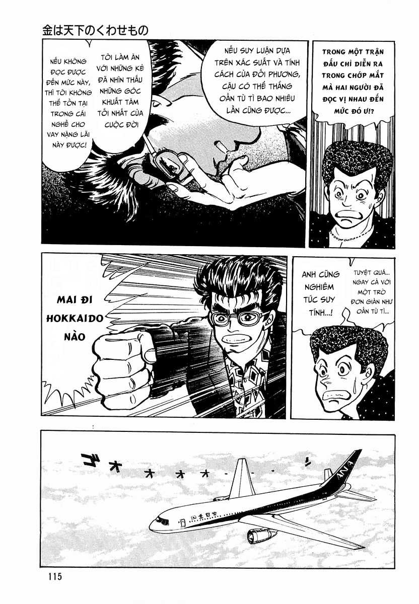 Hoàng Đế Minami Chap 13 - Next Chap 12