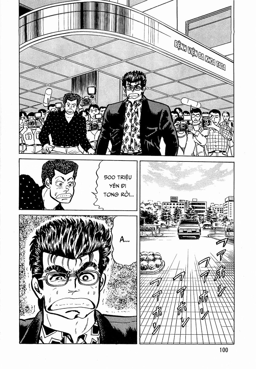 Hoàng Đế Minami Chap 13 - Next Chap 12