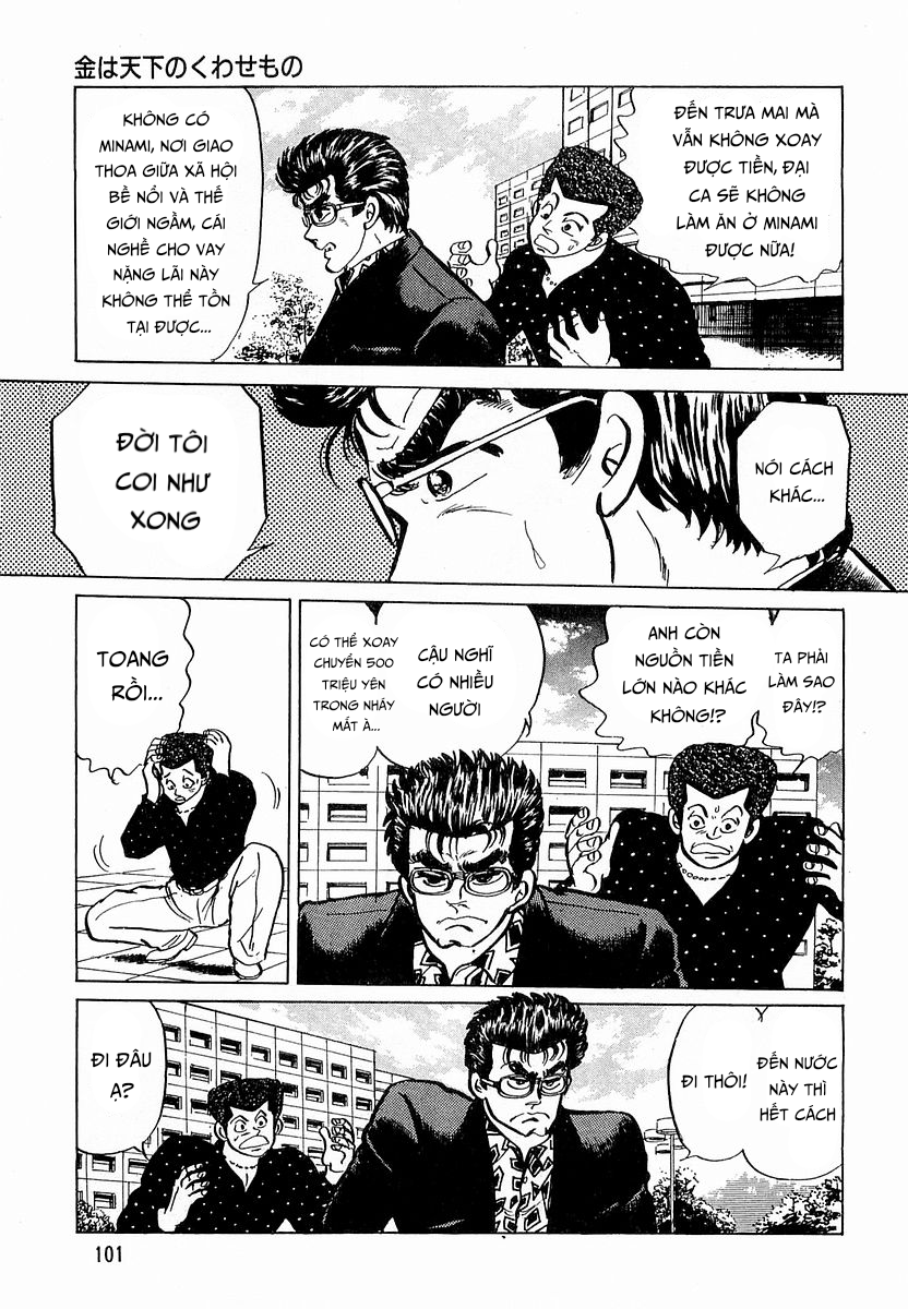 Hoàng Đế Minami Chap 13 - Next Chap 12