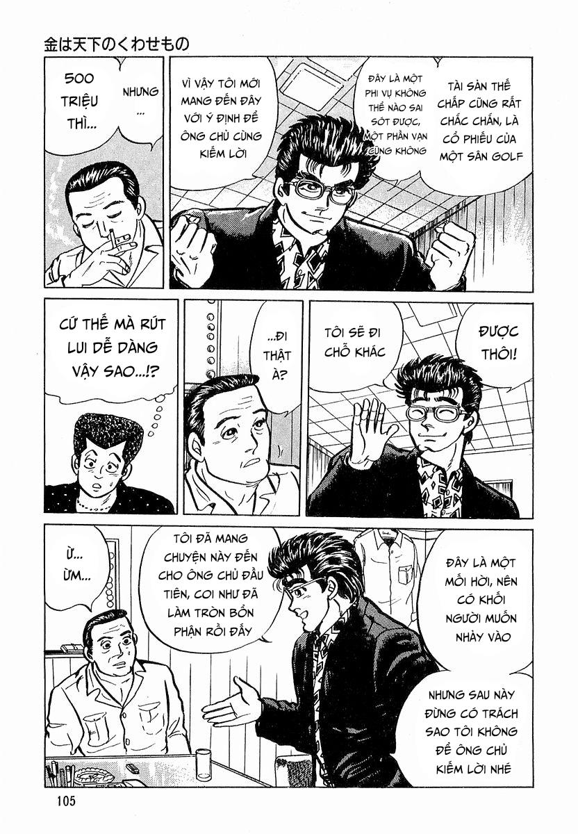 Hoàng Đế Minami Chap 13 - Next Chap 12