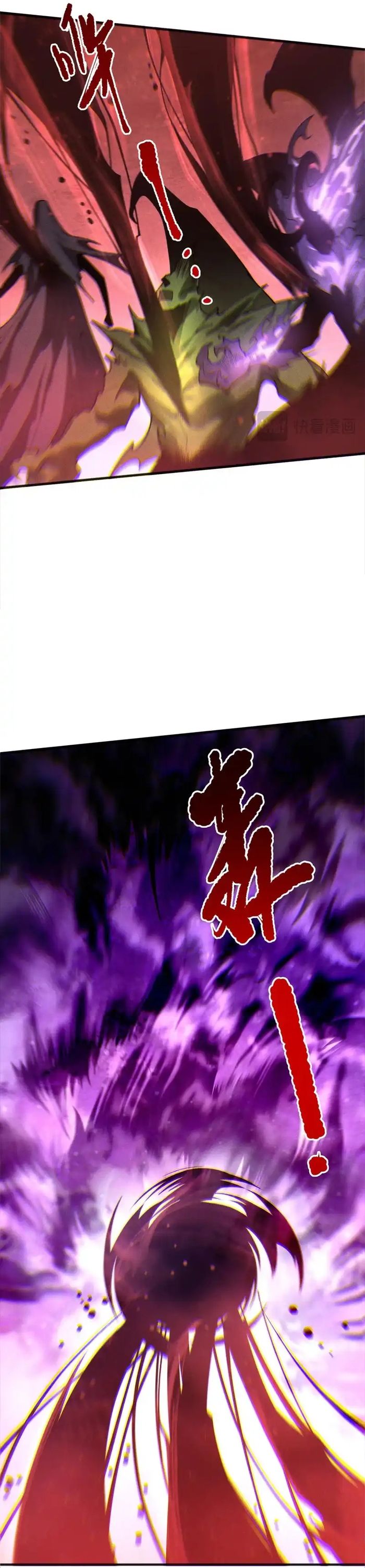 Trang 21 - Thảm Họa Tử Linh Sư