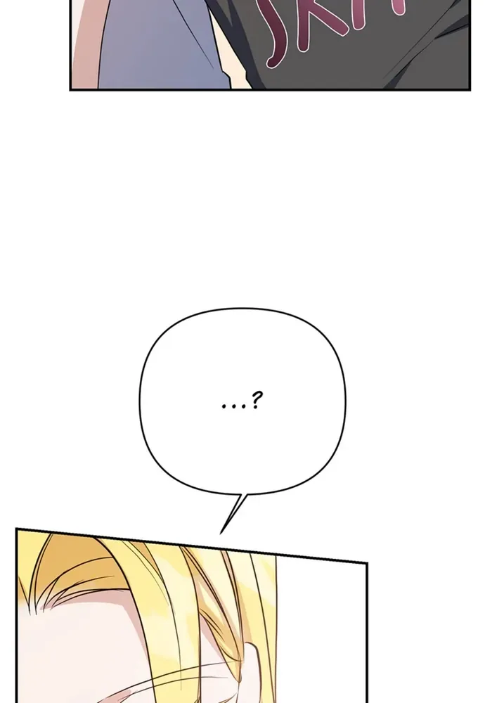 Trang 122 - Sự Quyến Rũ Của Người Vợ