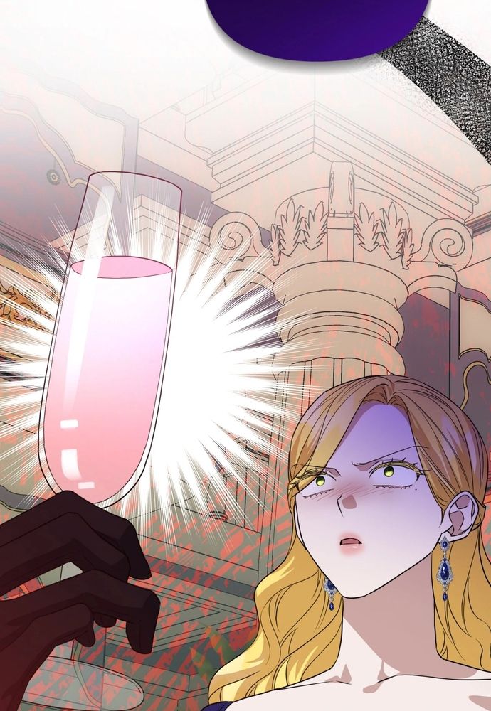 Trang 125 - Sự Quyến Rũ Của Người Vợ