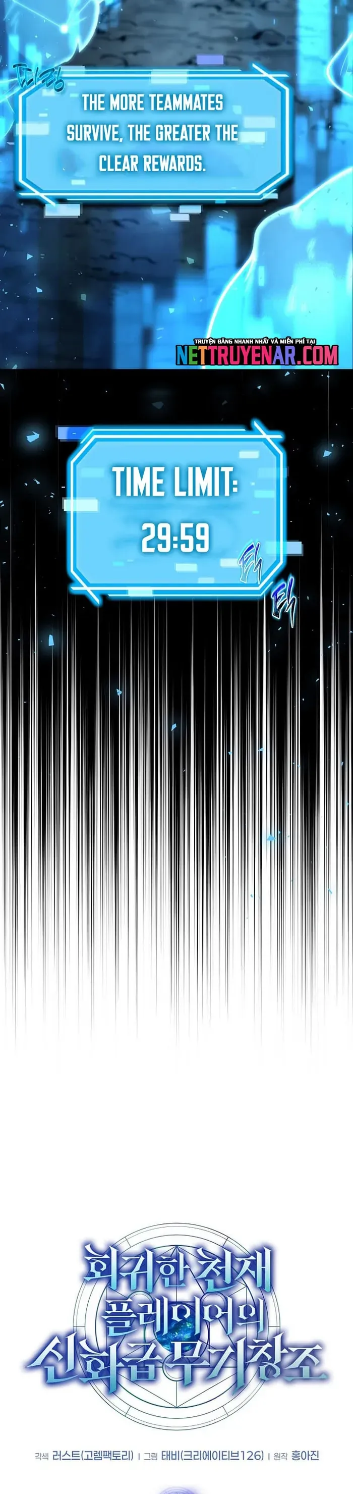 Thần Khí Huyền Thoại Của Người Chơi Thiên Tài Chapter 67 - AB Truyện