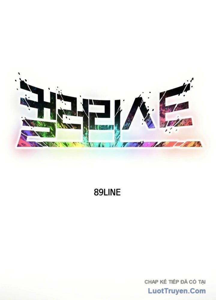 Phối Sắc Giả Chap 6 - Next Chap 5