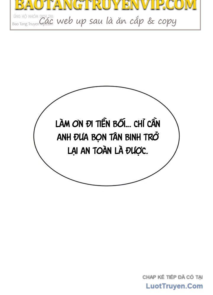 Phối Sắc Giả Chap 6 - Next Chap 5