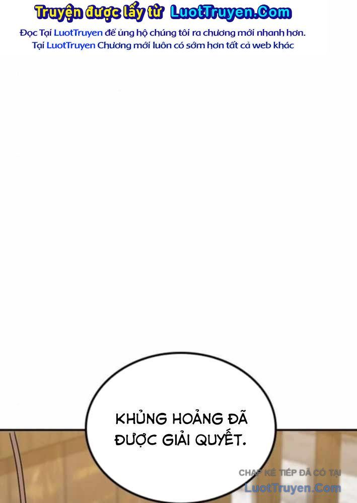 Bác Sĩ Thú Y Ở Dị Giới Chapter 38 - AB Truyện