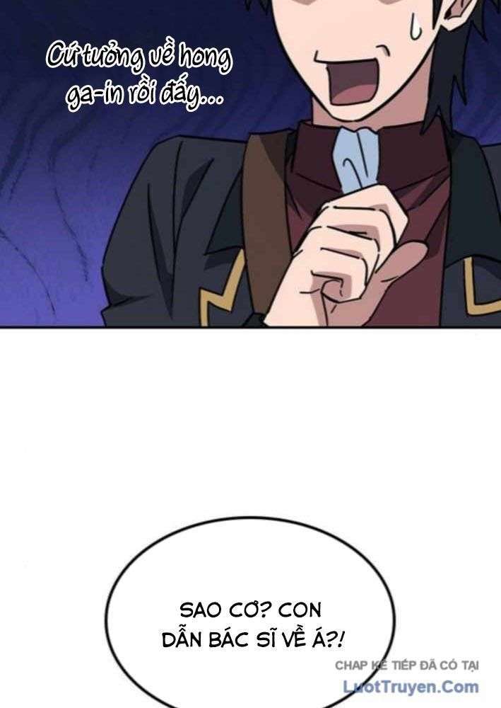 Bác Sĩ Thú Y Ở Dị Giới Chapter 38 - AB Truyện