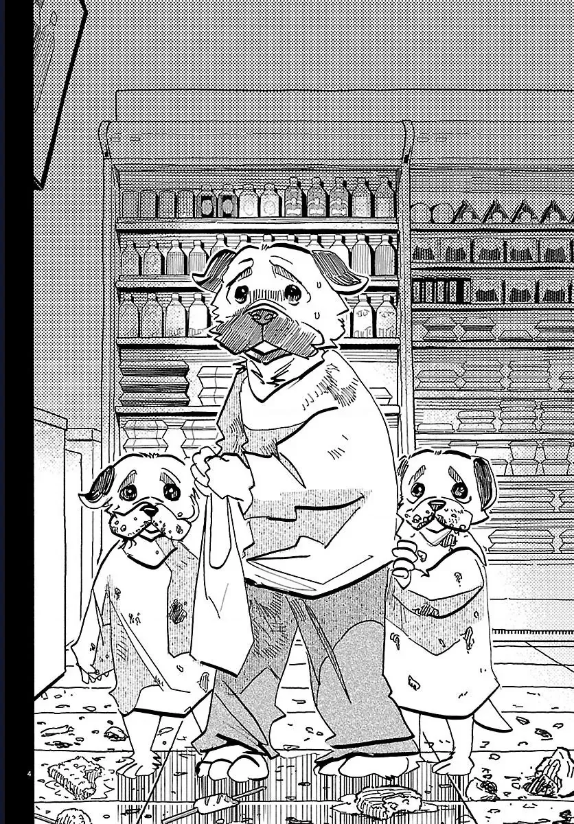 Trang 6 - Lý Trí Của Taika