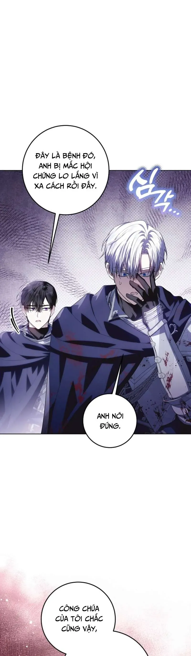 Người Cha Che Giấu Sức Mạnh Chap 55 - Next Chap 54